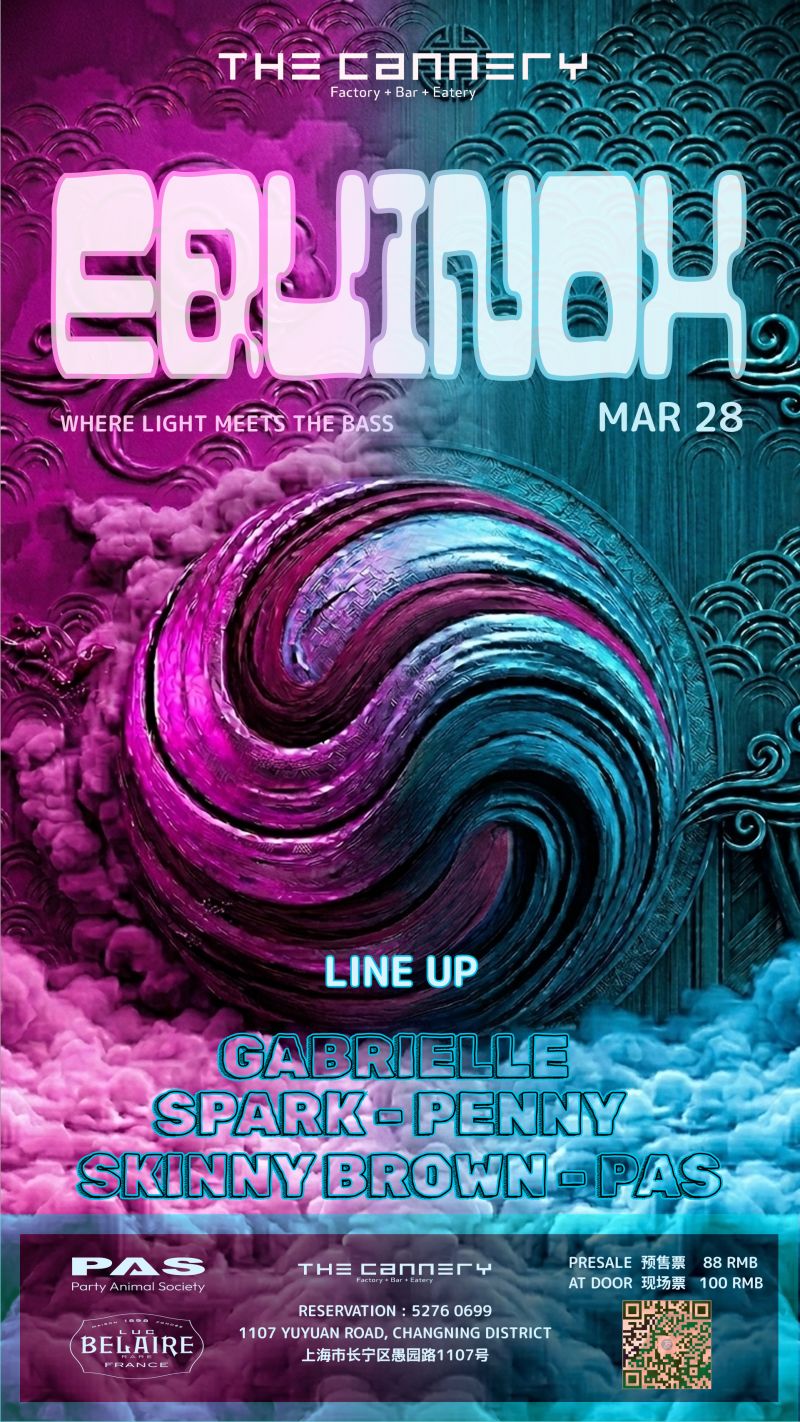 Equinox: Where Light Meet The Bass