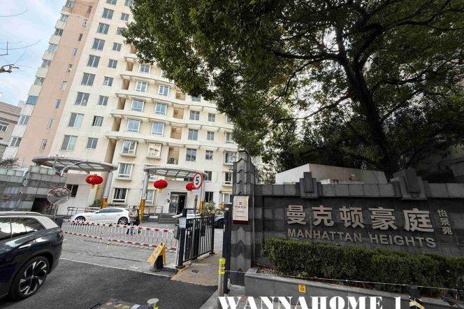 Spacious&Bright&Modern 1Bdr 1Bath Apt+ Good View+Open Balcony+Jing An Temple