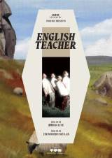 Kiloglow Taste Series: English Teacher 2026 Live in Shanghai