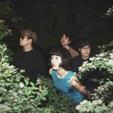 Peach Illusion, Forget Milton, Green Young