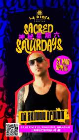 DJ Skinny Brown (Cumbia, Wepa, Mexican Hip Hop) 