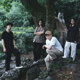 Reclock, Tengguang Agency, Negative No. 26, Galaxy Blind-Box