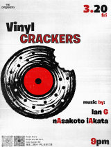 Vinyl Crackers (House Music)