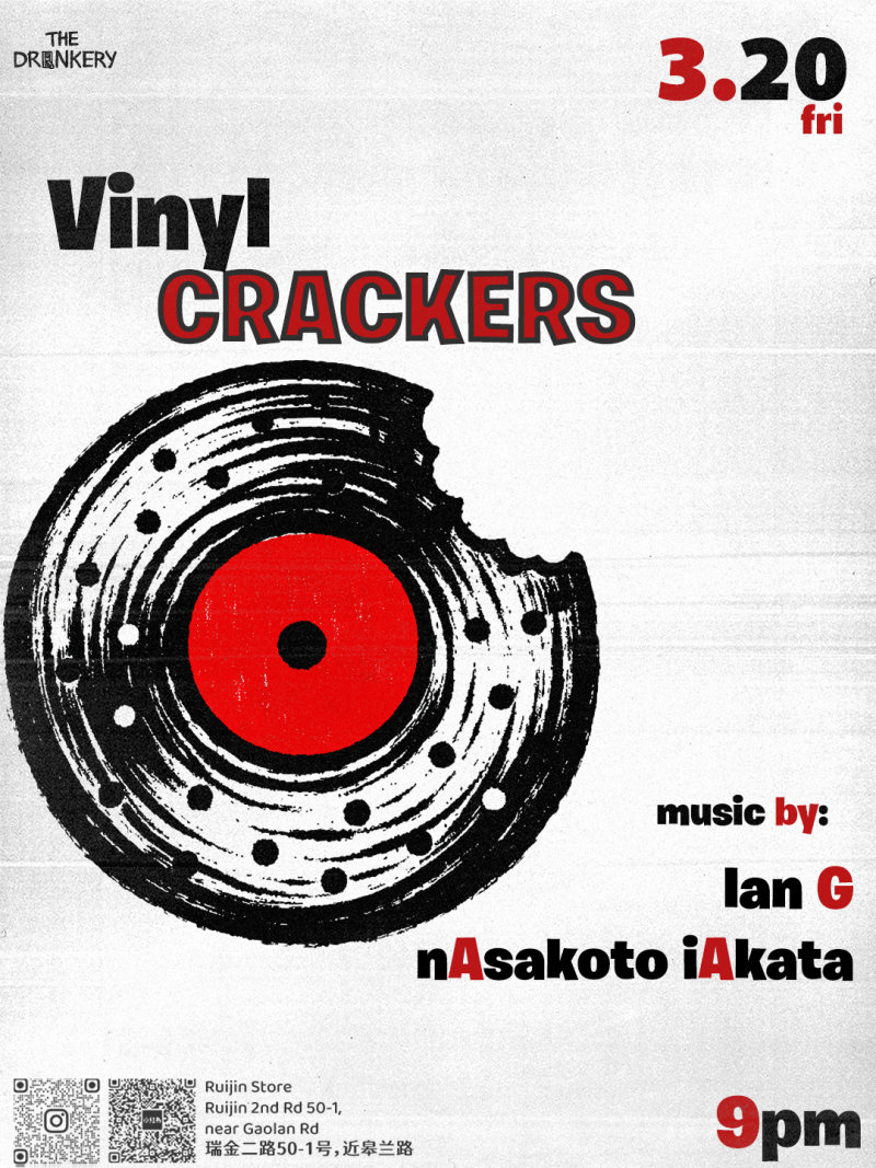 Vinyl Crackers (House Music)