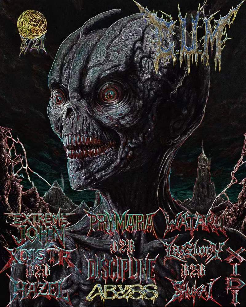 C.U.M. (Hard Techno, Rave)