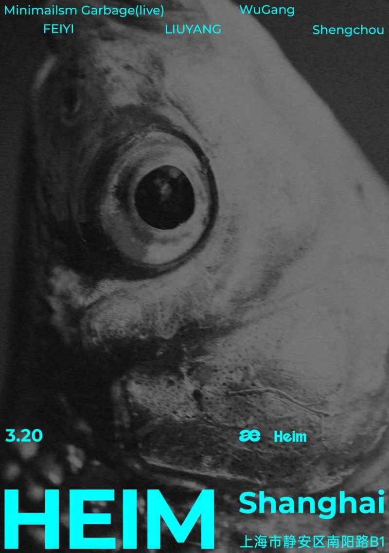  Flaeming Label Spring Tour (Post-Punk, Techno)