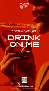 Drink on Me Ladies Night
