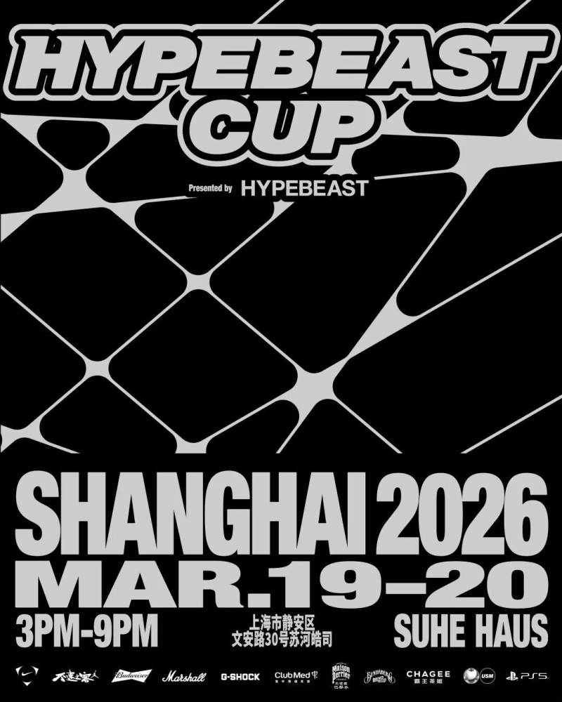 Hypebeast Cup Lands in Shanghai: 3v3 Football Meets Street Culture