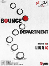 Lina K (Techno, House, Electro)