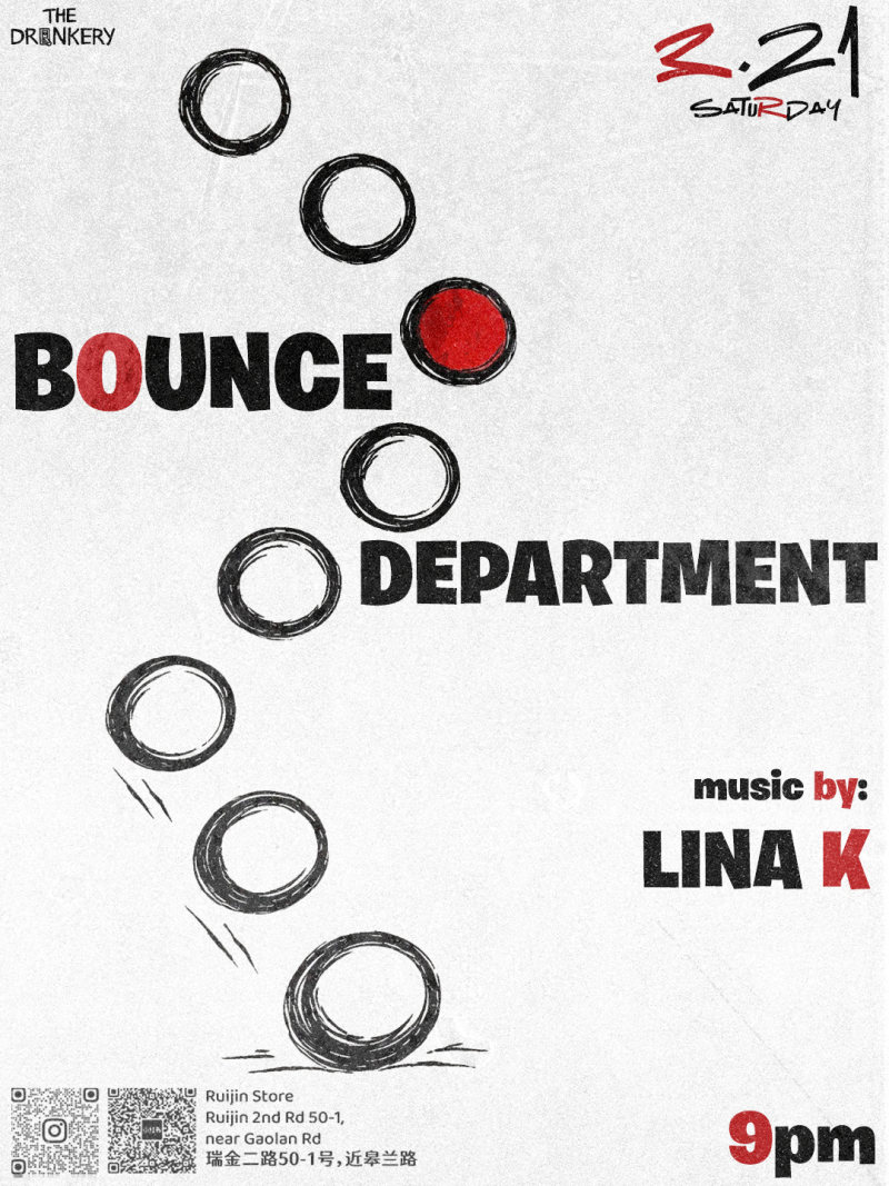 Lina K (Techno, House, Electro)