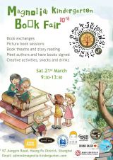 Magnolia Kindergarten’s 10th Annual Book Fair