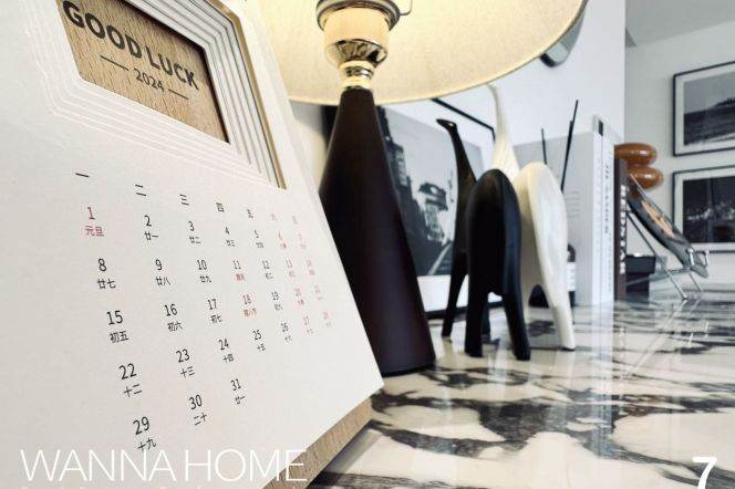 Garden Compound/Zhongshan Park/Balcony/Bathtub/Large Storages/Heater/Cozy3br2bt