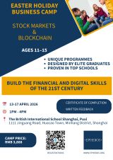 Easter Holiday Business Camp