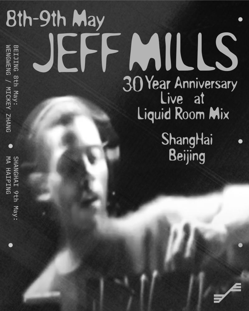 Jeff Mills Live at Liquid Room