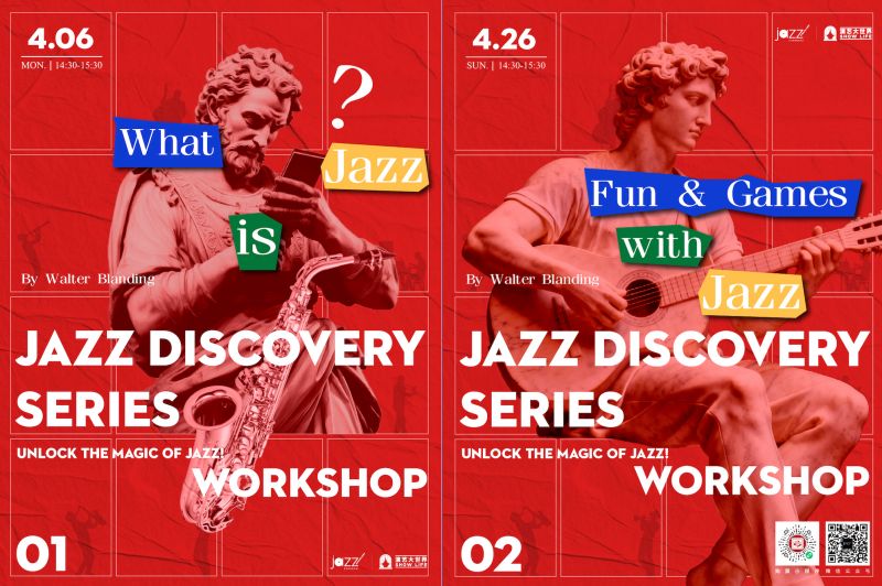Workshop: Jazz Discovery Series
