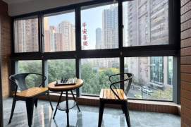 2BR 2BTH w/ Floor Heating nr NanJing West RD