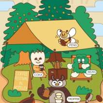 HOTELEX Shanghai International Coffee Culture Festival 2026