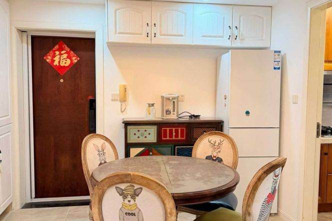 Zhongshan Park Station Elevator 3Br Line2/3/4