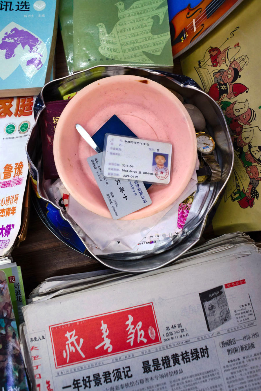 Shanghai Old Book Market: A Sunday Treasure Hunt Through Time