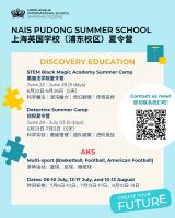 Discover a Summer of Learning and Adventure at NAIS Pudong