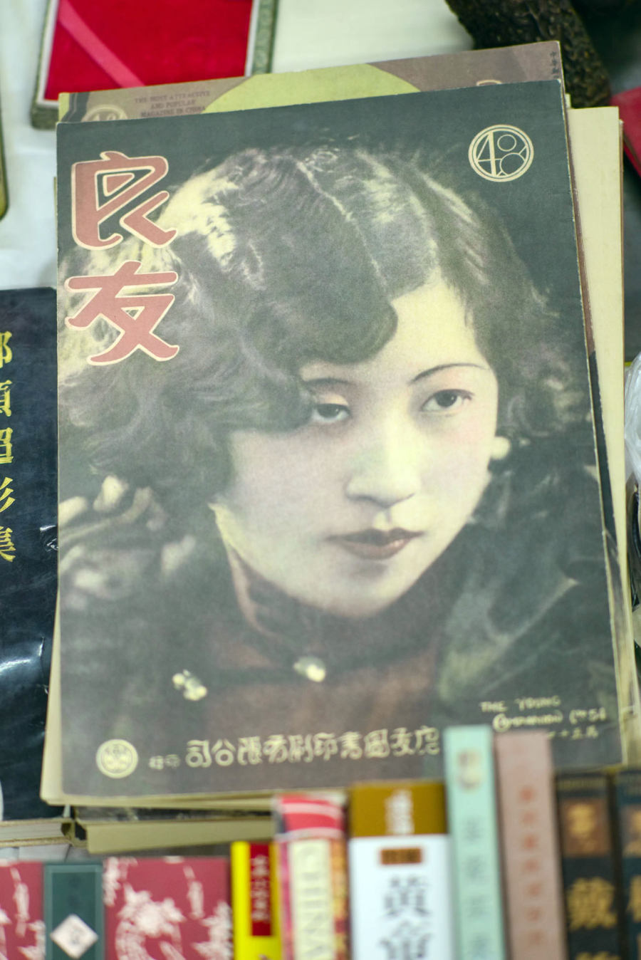 Shanghai Old Book Market: A Sunday Treasure Hunt Through Time