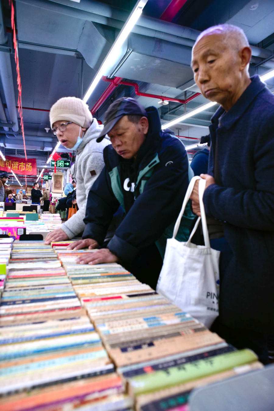 Shanghai Old Book Market: A Sunday Treasure Hunt Through Time