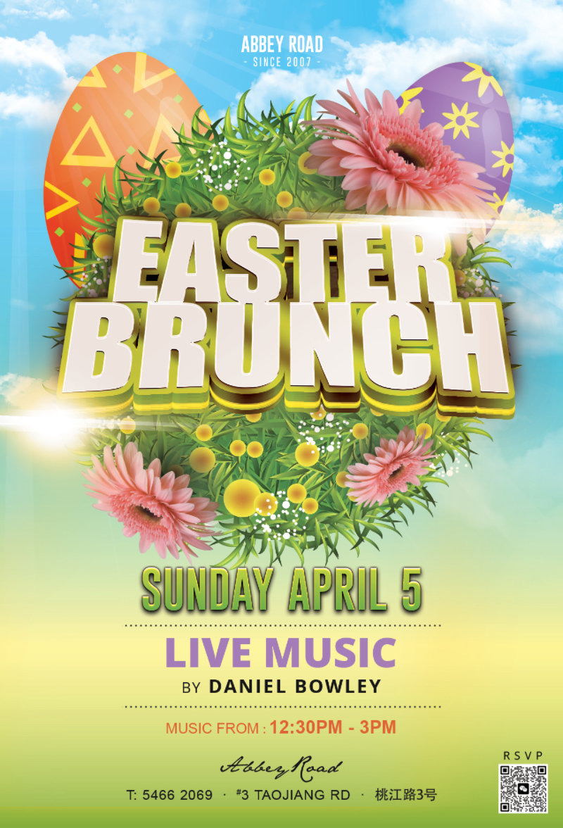 Easter Sunday Brunch with Daniel Bowley Live