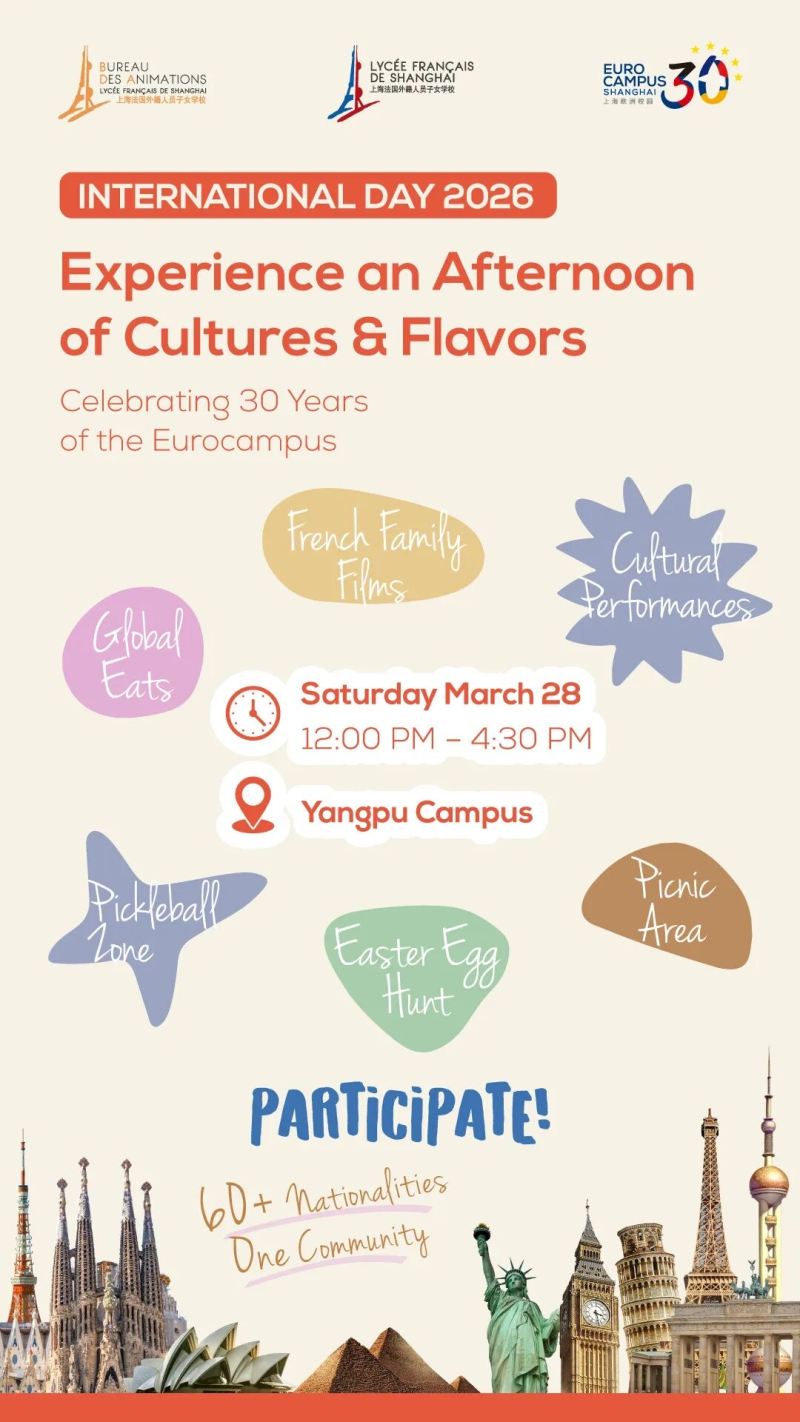 International day at LFS Yangpu Campus