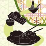 New Chinese Aesthetics Bazaar