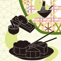 New Chinese Aesthetics Bazaar