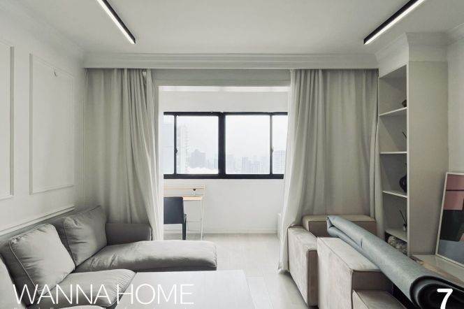 Garden Compound/Shanghai Stadium/Balconies/Top Floor/Parking/Large Storages/Heater/Cozy2br