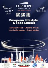 Eurhope On the Road: European Lifestyle & Food Market