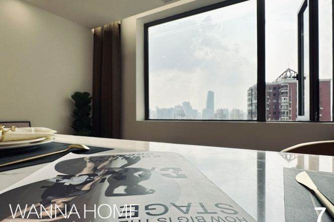 Garden Compound/Jiangsu Rd/Fantastic View/Parking/Walk-in Closet/Large Storages/Cozy2br