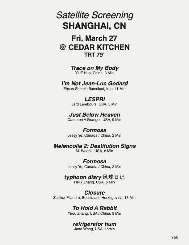 Film Diary 4: Go To The Mountains and Pray (10 Short Films Screening)