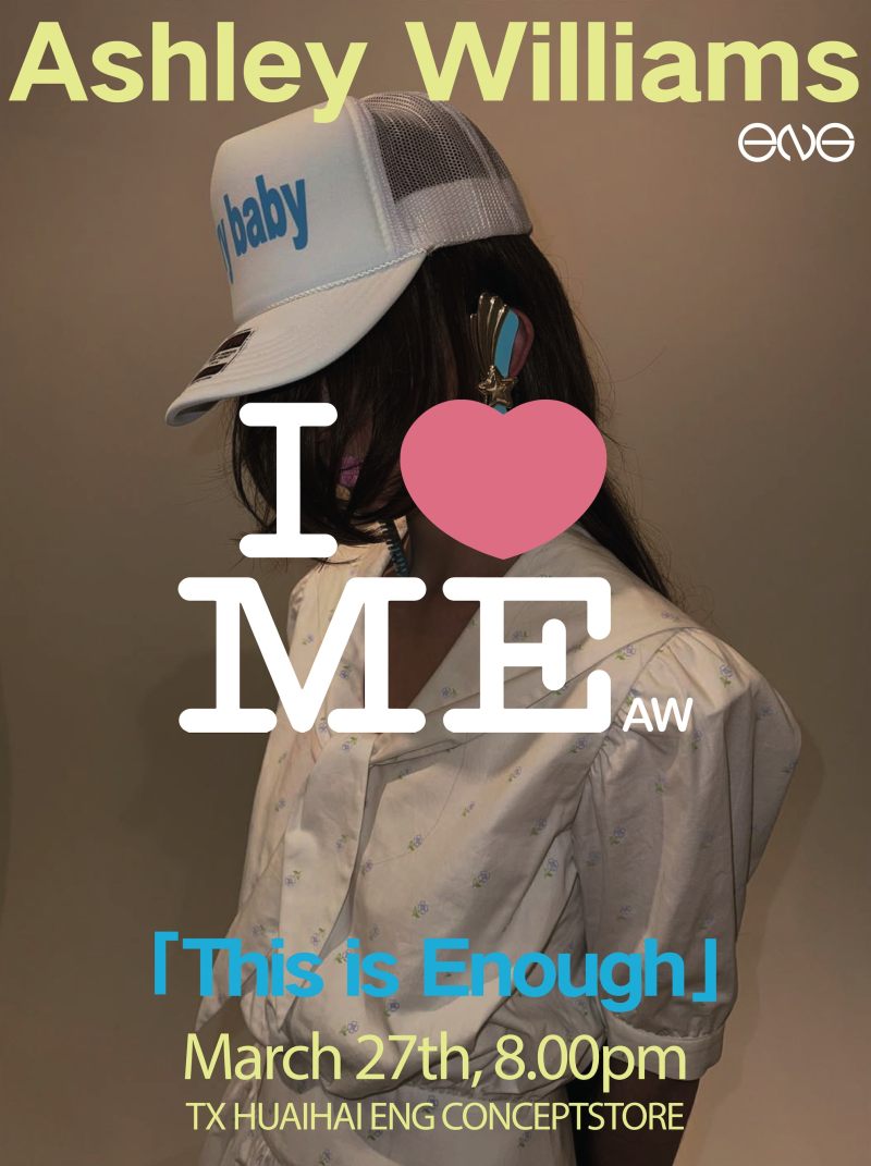 Ashley Williams Popup: This Is Enough