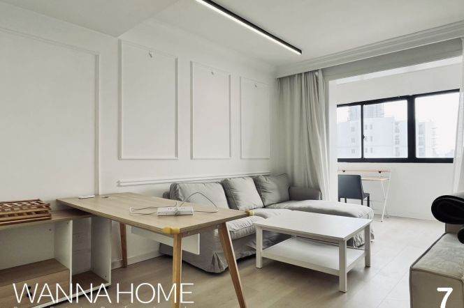 Garden Compound/Shanghai Stadium/Balconies/Top Floor/Parking/Large Storages/Heater/Cozy2br