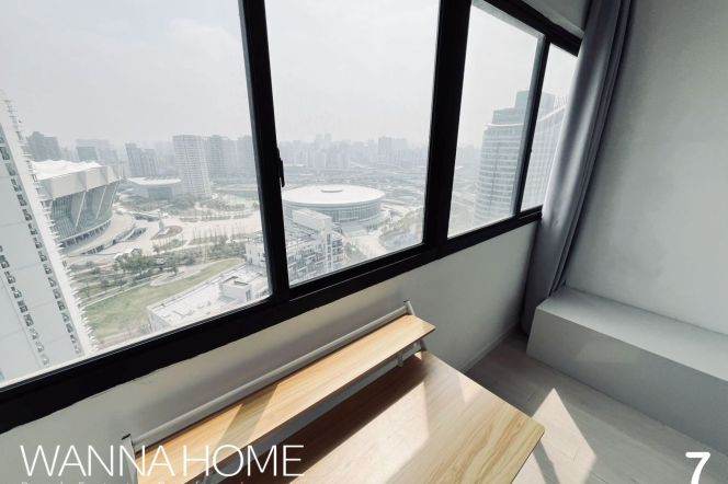 Garden Compound/Shanghai Stadium/Balconies/Top Floor/Parking/Large Storages/Heater/Cozy2br
