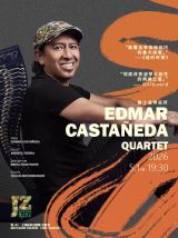 Jazz Spring Series: Edmar Castañeda Quartet