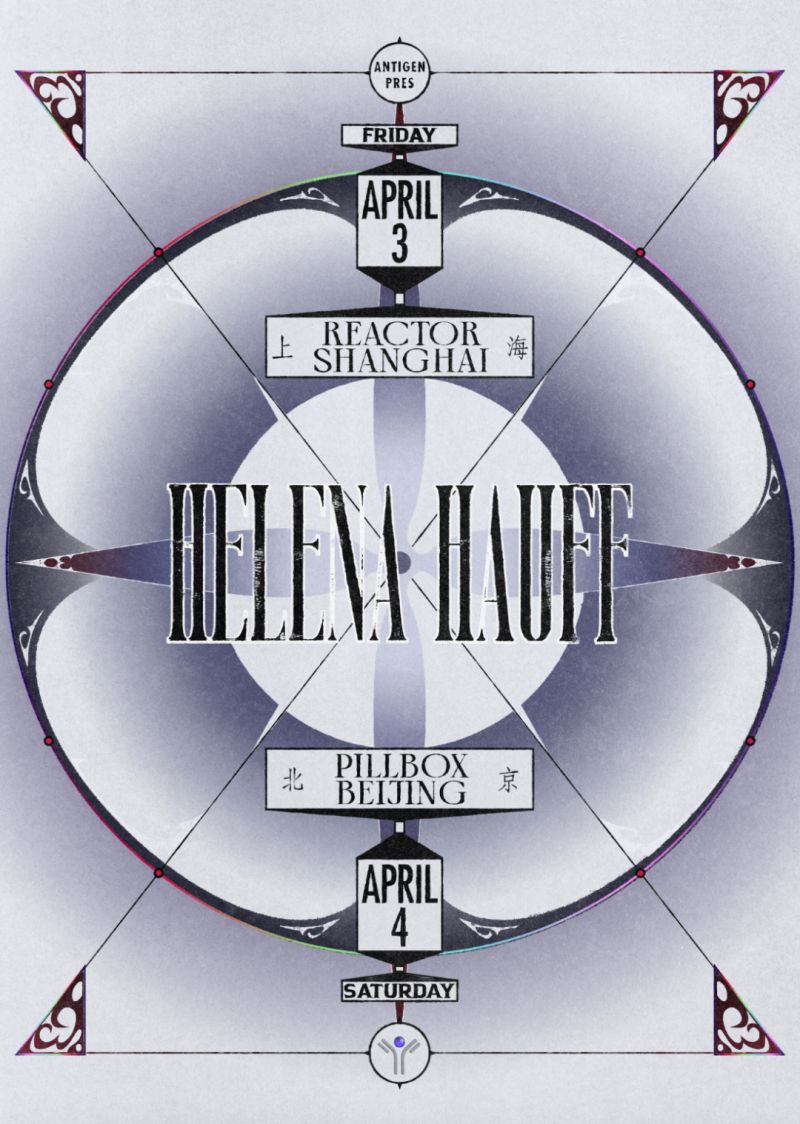 Antigen Presents: Helena Hauff (Techno, Electro, EBM) 