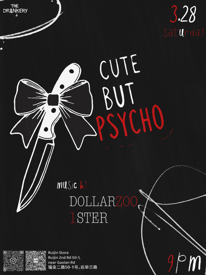Cute But Psycho (Club Music, Edits, Hip Hop)