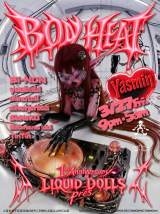 Liquid Dolls One-Year Anniversary (Club, Vina House, Hard Techno) 