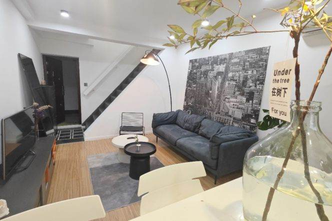 Zhongshan Park Loft — Modern 2BR Duplex