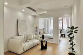 jiangsu rd station one bedroom