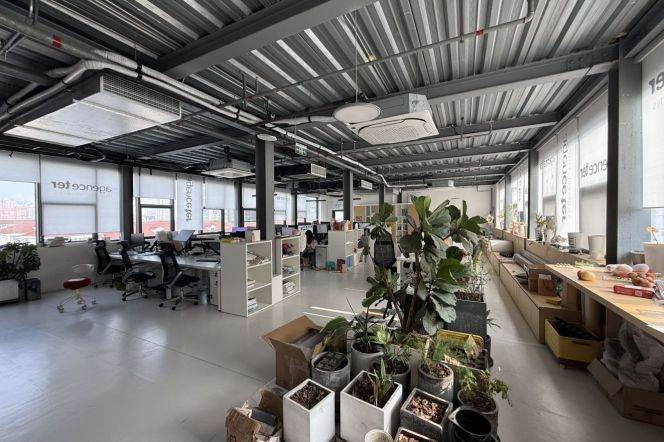 Creative park Office nr DongAn RD M4/7