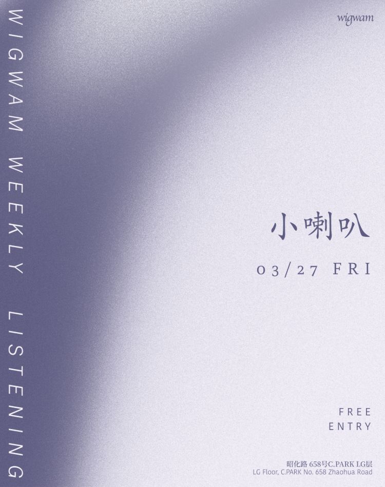 Weekly Listening with Xiao Laba (House, Disco) 