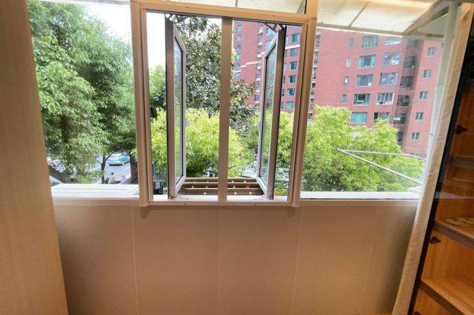 Charming apt 2/11 Jiangsu Rd