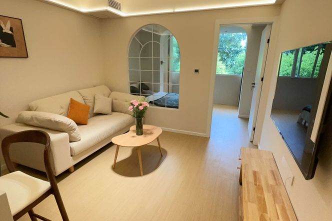 Charming apt 2/11 Jiangsu Rd