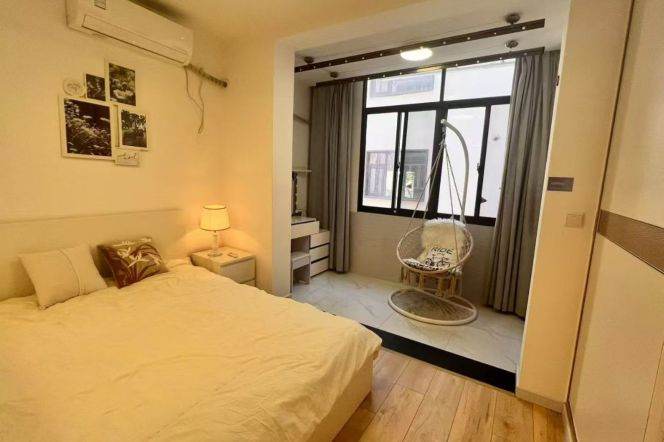 Furnished 1bd-West Nanjing/Plaza 66