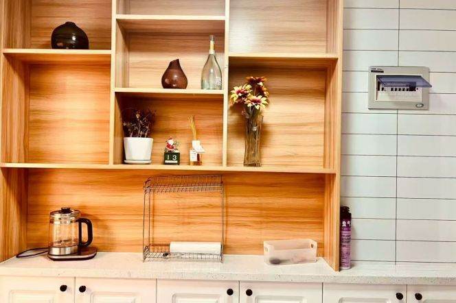 Furnished 1bd-West Nanjing/Plaza 66