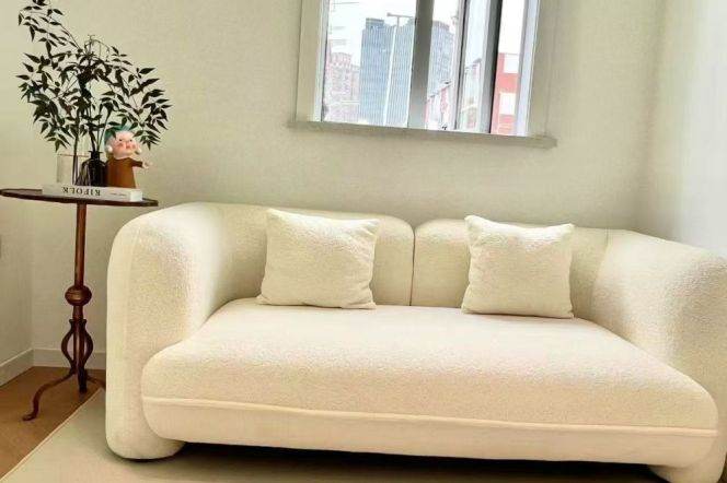 Brightful 1bedrooms Near 'SJTU'